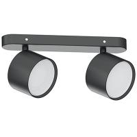 Светильник настенно-потолочный 2*15Вт GX5.3 прямоугольник белый 