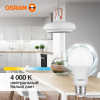 Лампа свд 220В E27 12Вт 4000К 960лм стандарт A60 матовая Osram LED Value