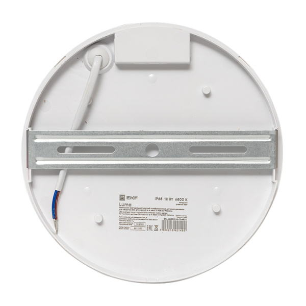 Светильник светодиодный ЖКХ круг ДПО-2200 с инфракрасным датчиком движения 12Вт 6500K IP65 LUMA EKF