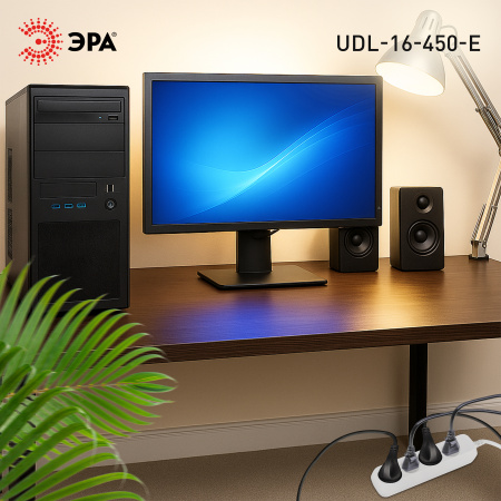 Удлинитель 4-мест 5м ПВС 3*1 белый ЭРА  Greenline