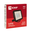 Прожектор свд 50Вт 6500К 4000лм черный IP65 110° Luma EKF 