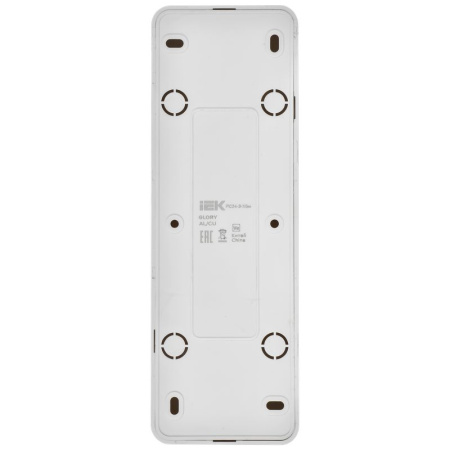 Глори белый розетка открытая 4-мест заземление IP20 