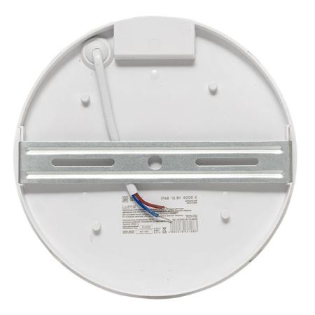 Светильник ДПП 12Вт 4000К 1200лм круг белый IP65 ДПО-2100 EKF 