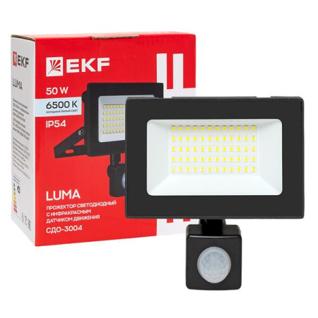 Прожектор свд 50Вт 6500К 4000лм черный IP65 110° Luma EKF датчик движения