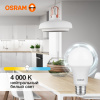 Лампа свд 220В E27 12Вт 4000К 960лм стандарт A60 матовая Osram LED Value