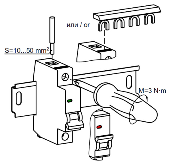 Автомат 2Р 125А C 15кА ВА47-150 IEK