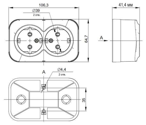 Глори сосна розетка открытая 2-мест заземление IP20 