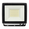 Прожектор свд 50Вт 6500К 4000лм черный IP65 110° Luma EKF 