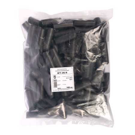 Оконцеватель кабельный ОГТ-20/8 диаметр кабеля 10-18 мм КВТ