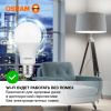 Лампа свд 220В E27 12Вт 4000К 960лм стандарт A60 матовая Osram LED Value