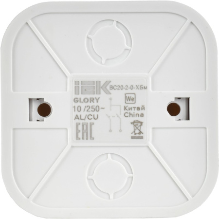 Глори белый выключатель 2кл открытая 10А IP20  