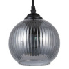 Светильник подвес 1*40Вт E27 черный/дымчатый шар 