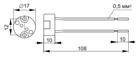 Патрон втычной GU5.3 керамика белый 