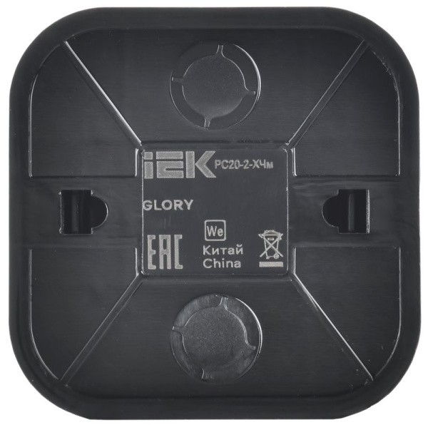 Глори черный розетка открытая 1-мест IP20 