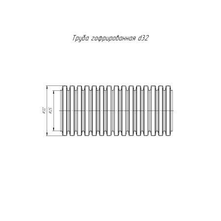 Труба гофра 32мм ПВХ 25м серый ПРОМРУКАВ с протяжкой 