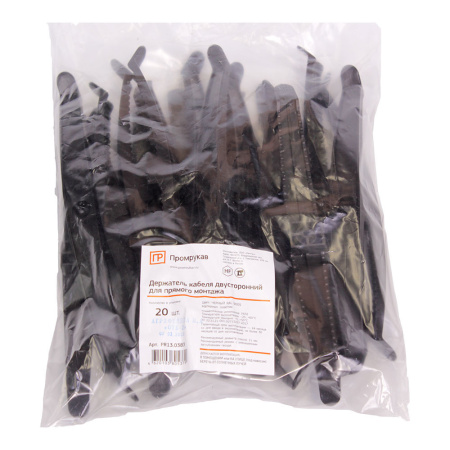 Держатель кабеля двусторонний 0-10мм пластик черный ПРОМРУКАВ 20шт/уп