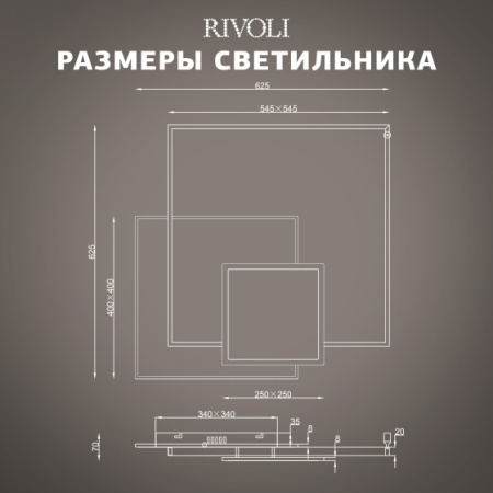 Светильник потолочный (люстра) свд 162Вт 3000К-6000К 12150лм белый/черный пульт диммер 
