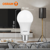Лампа свд 220В E27 12Вт 4000К 960лм стандарт A60 матовая Osram LED Value