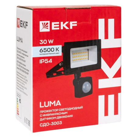 Прожектор свд 30Вт 6500К 2400лм черный IP65 110° Luma EKF датчик движения