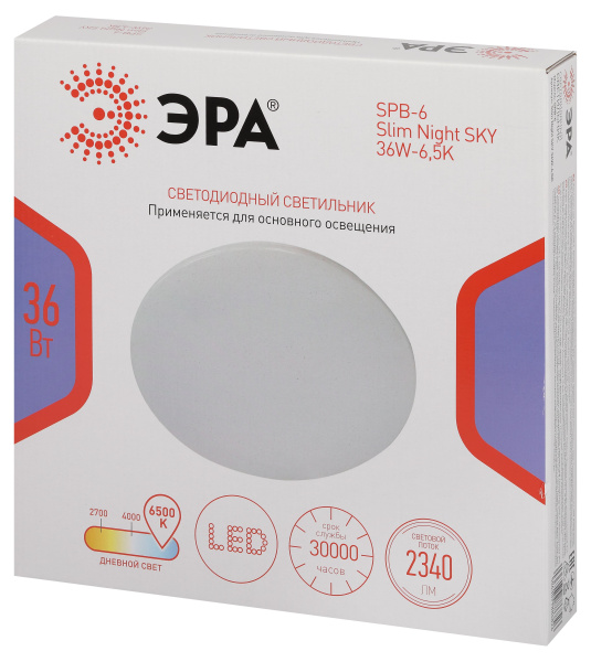 Светильник настенно-потолочный свд 36Вт 6500К 2340лм круг белый  ЭРА