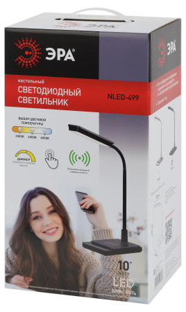 Светильник настольный свд 10Вт 3000-6500К 800лм черный подставка диммер сенсор ЭРА